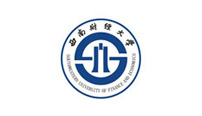 西南財經(jīng)大學(xué)